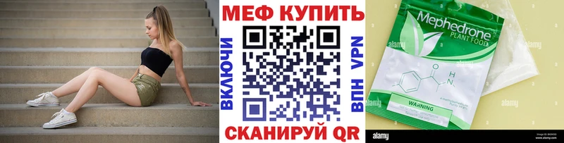 Купить наркотики сайты Якутск Кокаин  hydra зеркало  АМФ  Канабис  APVP  ГАШ 