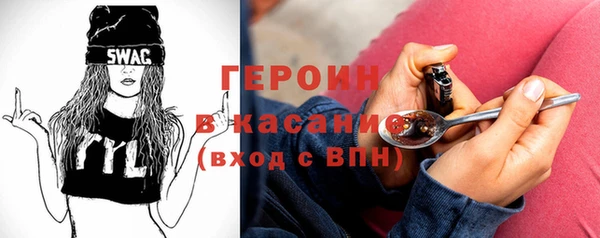 скорость Домодедово
