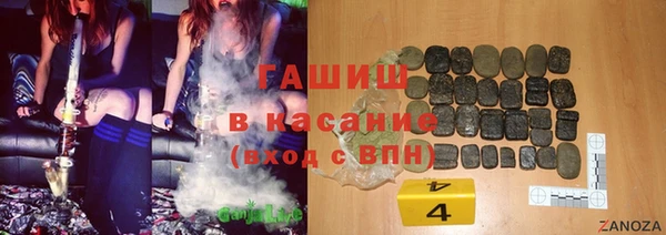 PSILOCYBIN Михайловск