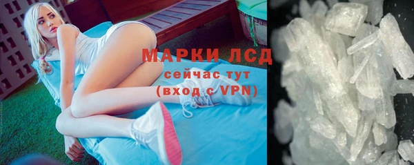 прущая мука Михайловка