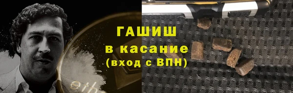 прущая мука Михайловка