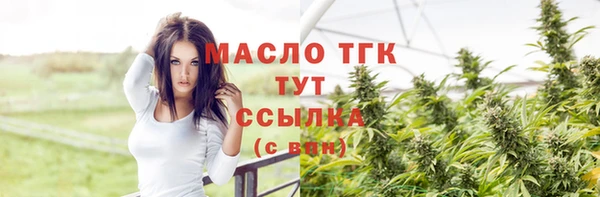 скорость Михайлов