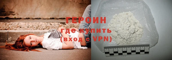 PSILOCYBIN Михайловск