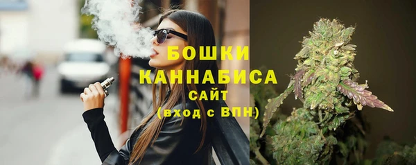 прущая мука Михайловка