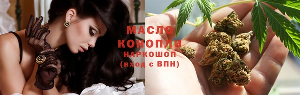 PSILOCYBIN Михайловск