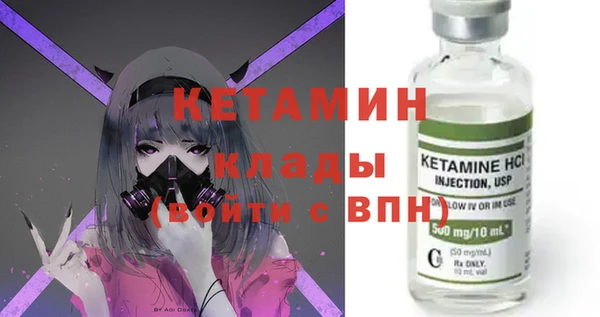 скорость Михайлов