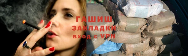 скорость Михайлов