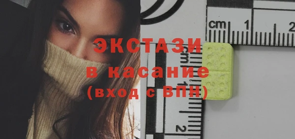 меф Березники