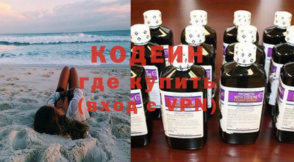 прущая мука Михайловка