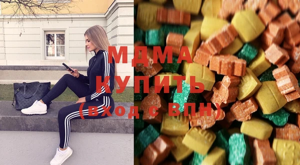 PSILOCYBIN Михайловск