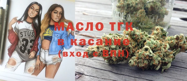 скорость Михайлов