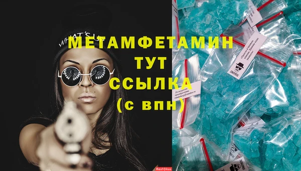 прущая мука Михайловка
