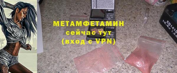 скорость Михайлов