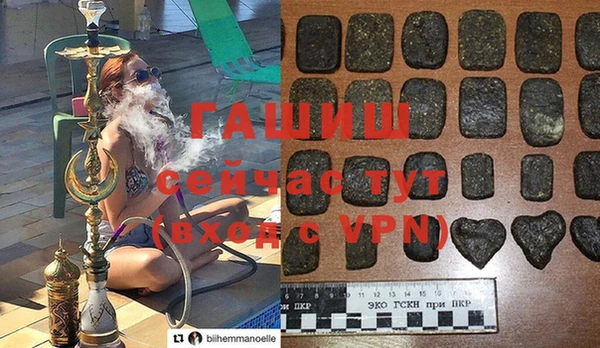 скорость Михайлов