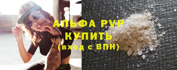 скорость Михайлов
