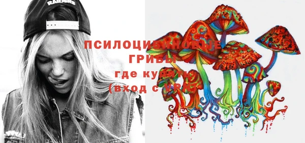 прущая мука Михайловка