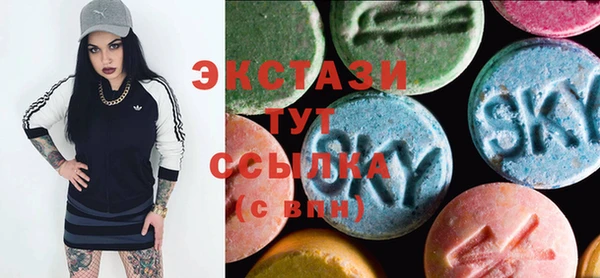 PSILOCYBIN Михайловск