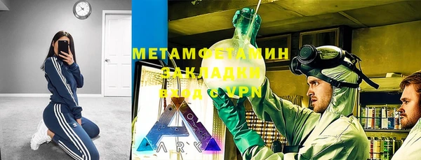скорость Михайлов