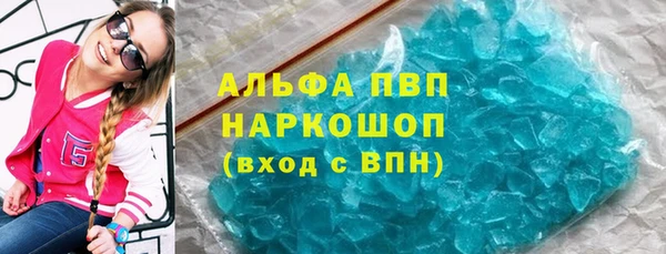 прущая мука Михайловка
