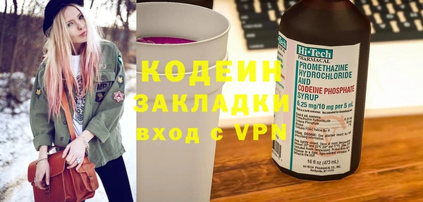 скорость Михайлов