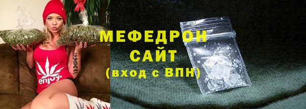 PSILOCYBIN Михайловск