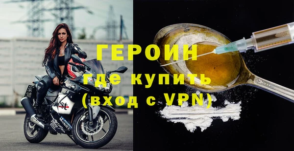 прущая мука Михайловка