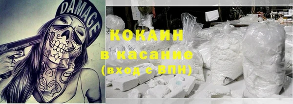 PSILOCYBIN Михайловск