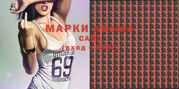 скорость Михайлов