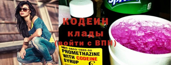 PSILOCYBIN Михайловск