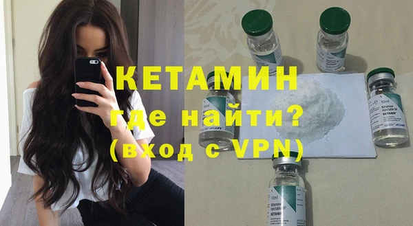 скорость Домодедово