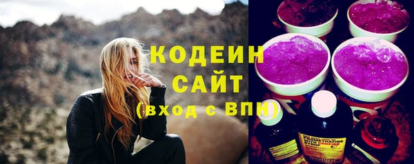 прущая мука Михайловка