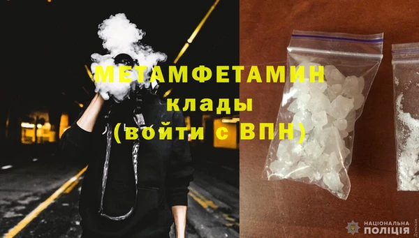 скорость Михайлов
