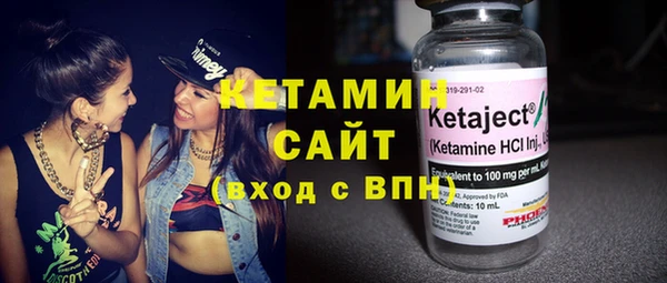 скорость Михайлов