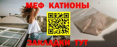 марки lsd Моздок