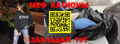 каннабис Можайск