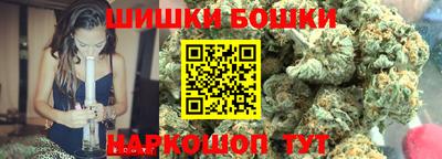 меф Можга