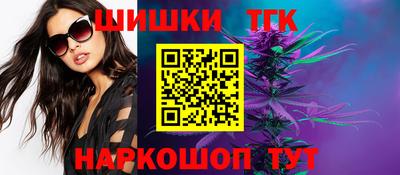 марки lsd Моздок