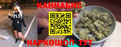 меф Можга