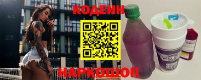 каннабис Можайск