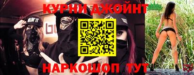 меф Можга
