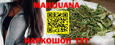 марки lsd Моздок