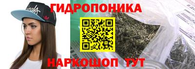 марки lsd Моздок