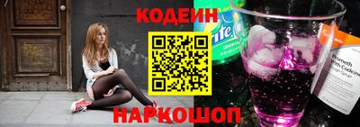 меф Можга