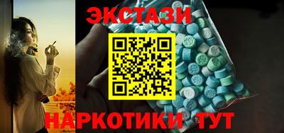 меф Можга