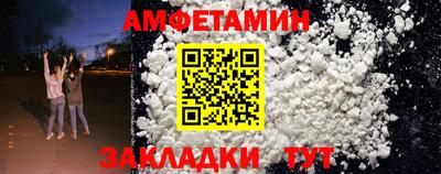 меф Можга