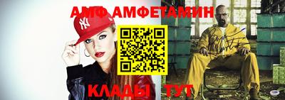 каннабис Можайск
