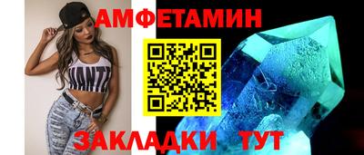 марки lsd Моздок
