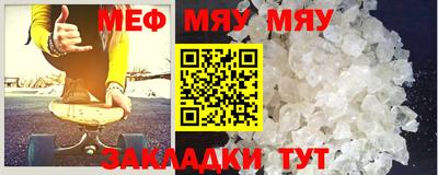 марки lsd Моздок