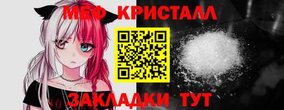марки lsd Моздок